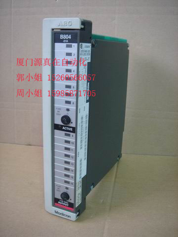 AS-B804-016  MODICON 廈門(mén)源真在現(xiàn)貨供應(yīng)