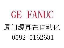 IC693CHS398F發(fā)那科GE Fanuc倉儲直接現(xiàn)貨供應(yīng)