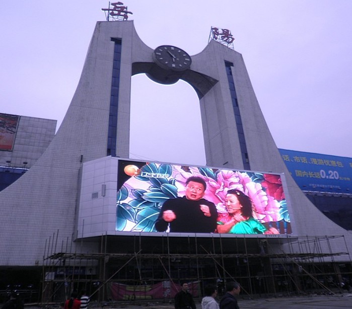 太原LED顯示屏 太原LED大屏幕廠家供應(yīng)