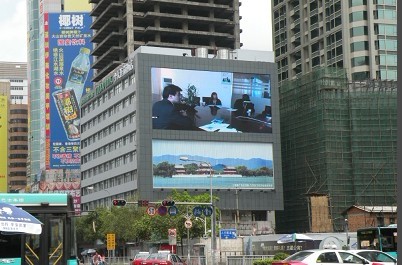 LED大屏幕廠家 山東 青島LED顯示屏