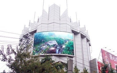 烏海LED大屏幕 烏海LED顯示屏 廠家 供應價格