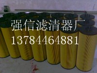 曼牌HU12140X濾芯