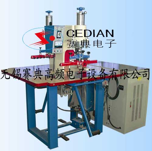 做救生衣的機器設(shè)備——救生衣熱合機