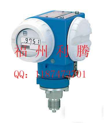 CPA250-A00 E+H濁度儀傳感器