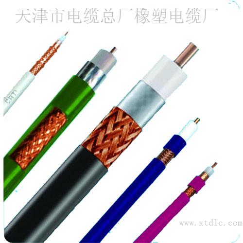 KFVRP32 鋼絲鎧裝耐高溫電纜