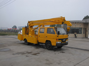 紅巖高空作業(yè)車廠家華菱高空作業(yè)車價(jià)格重汽高空作業(yè)車供應(yīng)商