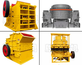 鐵礦石破碎機(jī)廠家