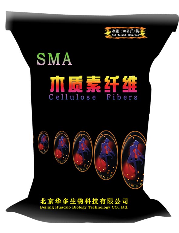 SMA-200木質(zhì)素纖維