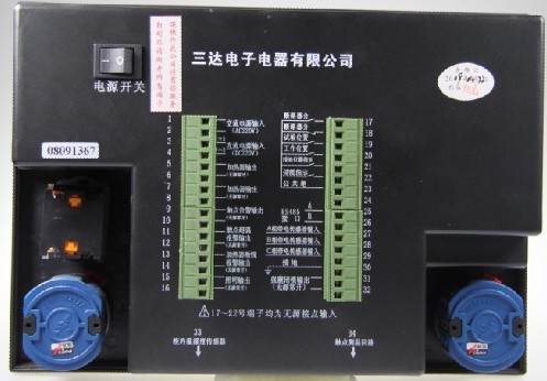 ED91開關柜智能操控裝置 最新款上市 ED91高低壓開關柜