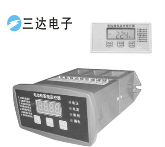 WDB-A微機監(jiān)控電機保護器[整體式] 三達熱賣