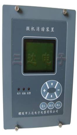 HDXX-1微機(jī)原理與接口技術(shù) HDXX-1訂貨時(shí)注意什么