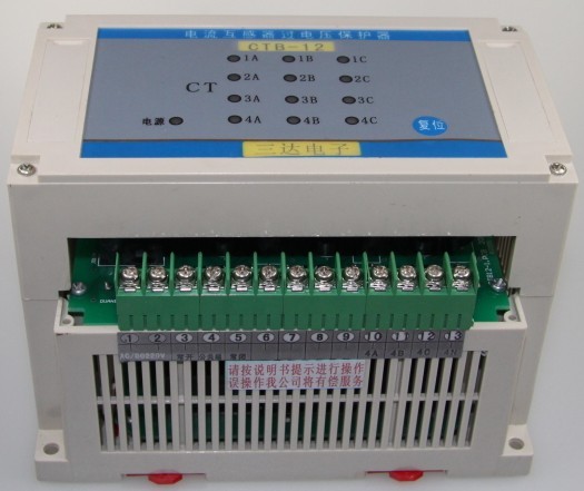 河南  KFCT-8001電流互感器過(guò)電壓保護(hù)器質(zhì)優(yōu)價(jià)廉