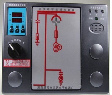 湖南三達(dá)TL-6500/TL-6700開(kāi)關(guān)柜智能操控儀 TL-6500/TL-6