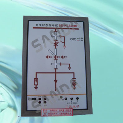 GQ6803開關狀態(tài)模擬指示儀 開關柜狀態(tài)綜合指示儀 三達/值得信賴