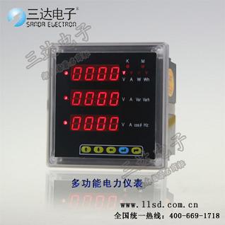 PMW2000 多功能電力儀表原理 PMW2000價格