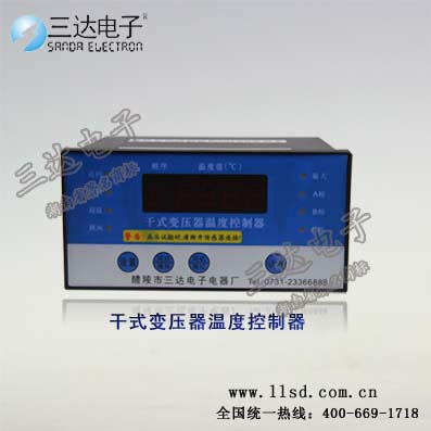 LD-B10(B)干式溫控器價格 湖南LD-B10(B)溫控器圖