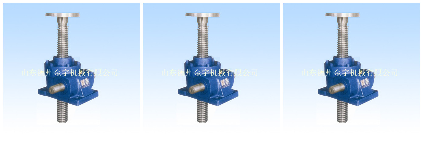 非標絲桿升降機廠家、各種型號絲桿升降機價格-2012德州金宇最新報