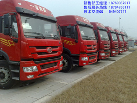 新悍威336雙轉(zhuǎn)向牽引車(chē)僅需20.6萬(wàn)，現(xiàn)車(chē)有10臺(tái)