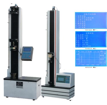 [數(shù)顯拉力試驗機]廠家，數(shù)顯拉力試驗機價格，數(shù)顯拉力試驗機