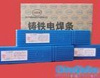 Z308TFl