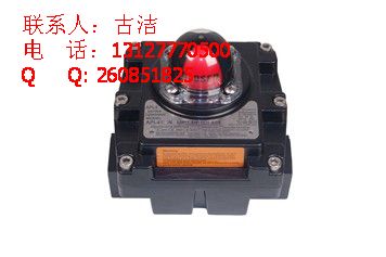 APL-410系列限位開關(guān) APL-410系列限位開關(guān)