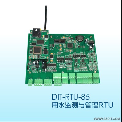 DIT-RTU-85用水監(jiān)測(cè)與管理RTU