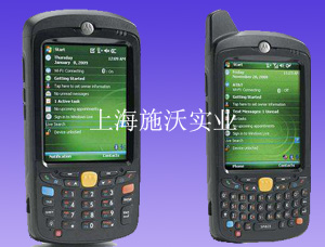 盧灣區(qū)摩托羅拉 MC5590數(shù)據(jù)采集器|Motorola MC5590