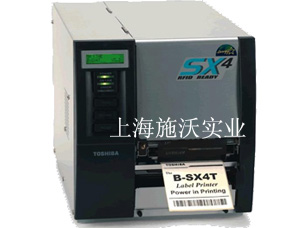 盧灣區(qū)東芝 B-SX4T條碼打印機|TEC B-SX4T條碼打印機