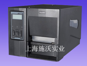 博思得標(biāo)簽機(jī)|tx3條碼機(jī)|博思得上?？偞? title=