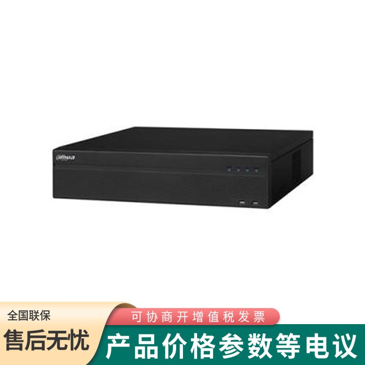 大華DH-NVR608-32-4KS2 32路8盤位網(wǎng)絡(luò)硬盤錄像機