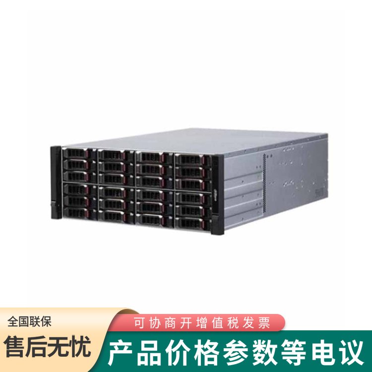 大華DH-EVS5036S-R 36盤存儲器