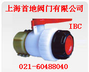 IBC噸桶球閥，IBC噸桶球閥廠家，IBC噸桶球閥批發(fā)，IBC噸桶球閥生產(chǎn)廠家