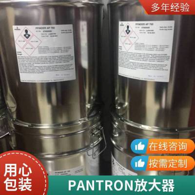 PANTRON光電開關(guān)SRSD-CLV-5