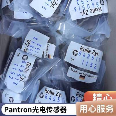 PANTRON控制器STB-LLA-5***