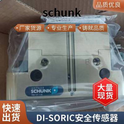 德國(guó)di-soric傳感器DCCK12M06AIK-IBS