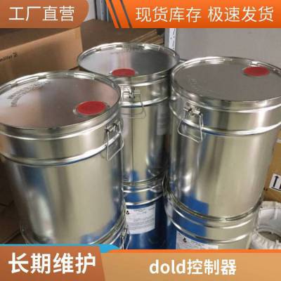 dold繼電器0053870tBD5935.48/824 DC24V