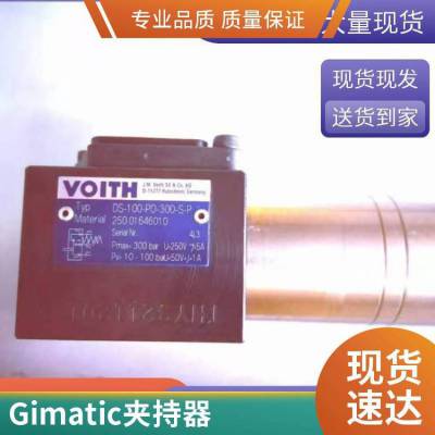 意大利GIMATIC型材和支架PE-4560-NC廠家供應(yīng)