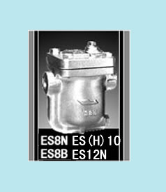 ES8N ES(H)10 ES8B ES12N鐘形浮子式【進(jìn)口閥門】【洪峰閥門】