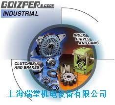 供應GOIZPER電磁離合器制動器、GOIZPER液壓離合器制動器