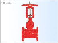 Z45X消防專用明桿彈性座封閘閥