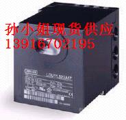 SIEMENS檢漏裝置LDU11.323A27,LDU11.523A27