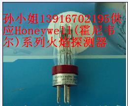 現(xiàn)貨供應(yīng)Honeywell火焰探測器C7035光電管12946N