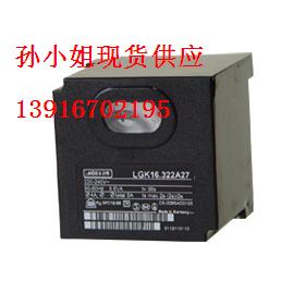 代理西門子LGK16.333A27、LGK16.335A27西門子控制器