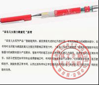 林文老師防近視筆文具哪里買正品