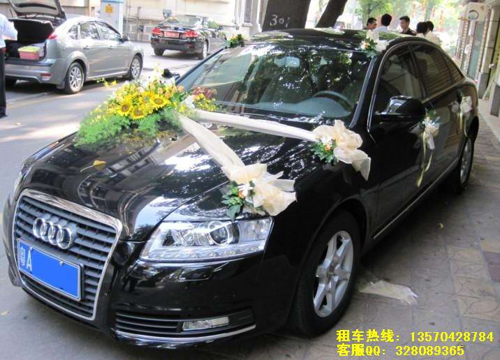 出租婚慶花車、婚禮花車、結(jié)婚花車、全新奧迪A8L 花車租賃