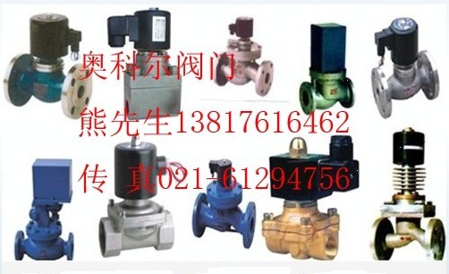 PSL，PSQ電子式電動(dòng)執(zhí)行機(jī)構(gòu)(執(zhí)行器)PSL208，PSQ1