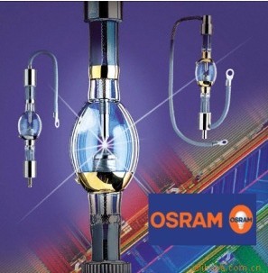 德國OSRAM,曝光燈,汞燈,水銀短弧爆光燈