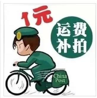 郵費(fèi)補(bǔ)差價(jià)富羽安全閥A28H-16彈簧式壓力罐安全閥儲氣閥a28w-16t