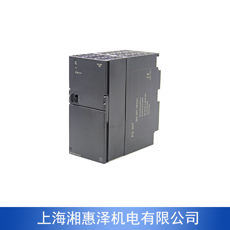 西門子 標(biāo)準(zhǔn)型PLC S7-300 通信處理器 模塊代理商 湘惠澤