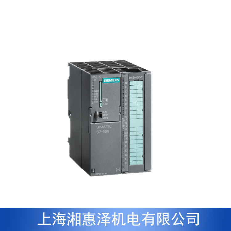 西門(mén)子可編程控制器代理商 原裝出售 緊湊型CPU S7-300PLC